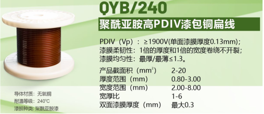 微信圖片_20241105114205.png